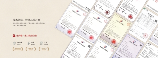 双冠封神!王麻子以标准首创与品类销冠,定义中国厨刀行业新标杆 双冠封神!王麻子以标准首创与品类销冠,定义中国厨刀行业新标杆