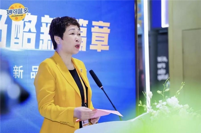 在这场国际盛会上,蒙牛提出“四大举措”引领中国乳业实现新跨越 在这场国际盛会上,蒙牛提出“四大举措”引领中国乳业实现新跨越