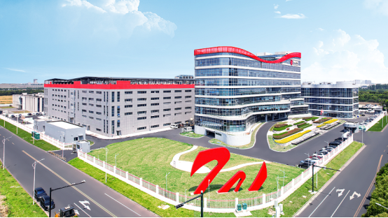 微康益生菌荣获尚普咨询集团系列品牌声明