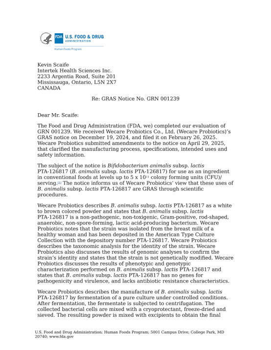 微康益生菌荣获尚普咨询集团系列品牌声明