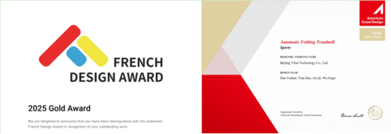 爱动派系列健身用品获尚普咨询集团多项市场地位声明