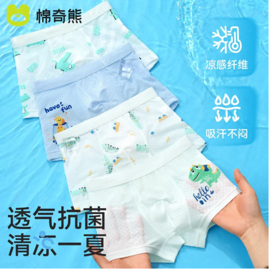 棉奇熊荣获尚普咨询集团系列市场地位声明