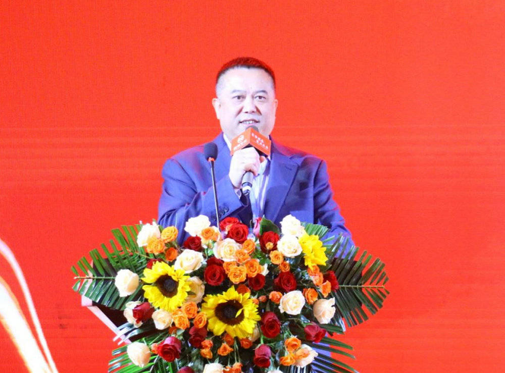 鑫邦生化 鑫邦生化