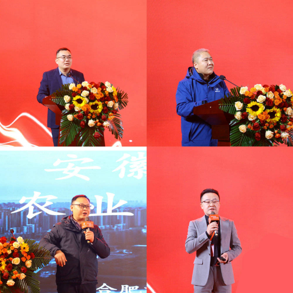 鑫邦生化 鑫邦生化