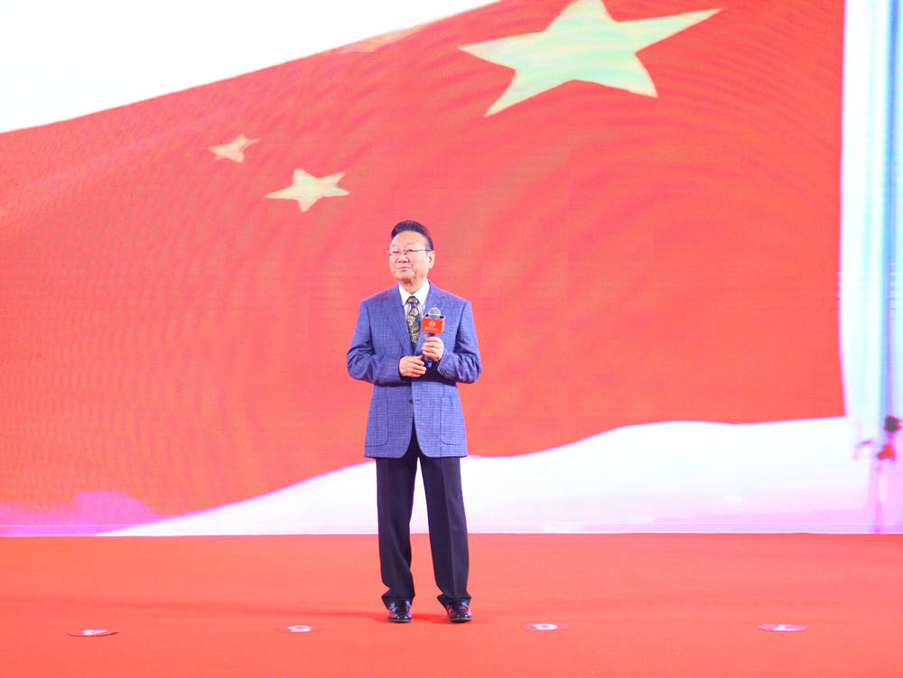 鑫邦生化 鑫邦生化