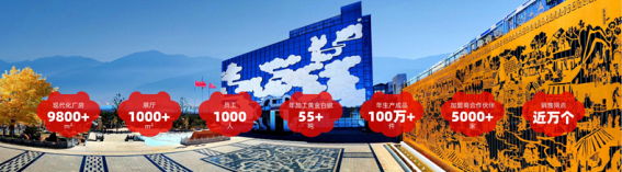 市场地位声明：梦祥银，中国银制品行业领导品牌