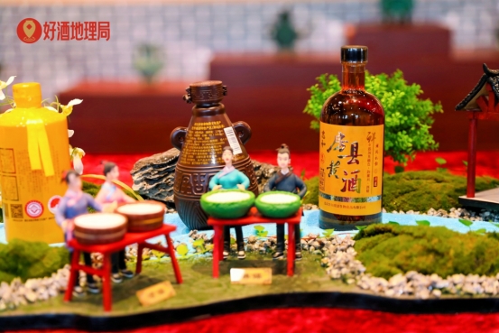 安介生：房县“纵横千里，山林巩固”