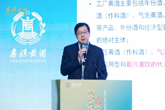 安介生：房县“纵横千里，山林巩固”