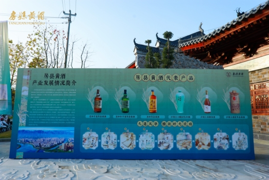 安介生：房县“纵横千里，山林巩固”