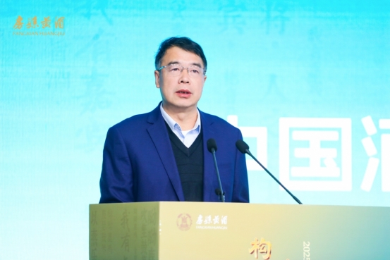 安介生：房县“纵横千里，山林巩固”