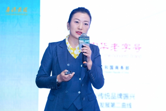 安介生：房县“纵横千里，山林巩固”