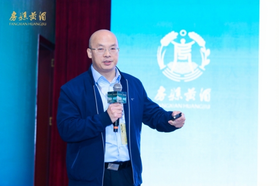 安介生：房县“纵横千里，山林巩固”