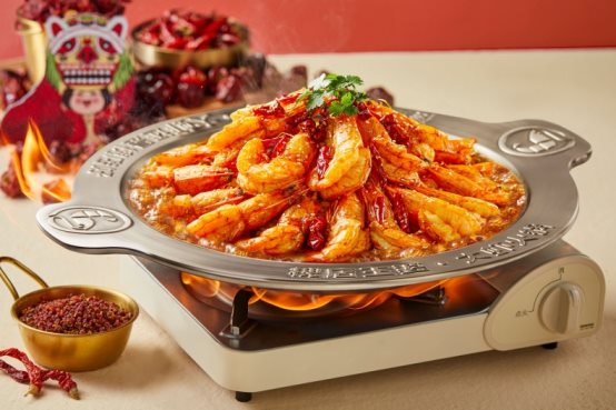 槐店王婆荣获尚普咨询集团系列市场地位声明