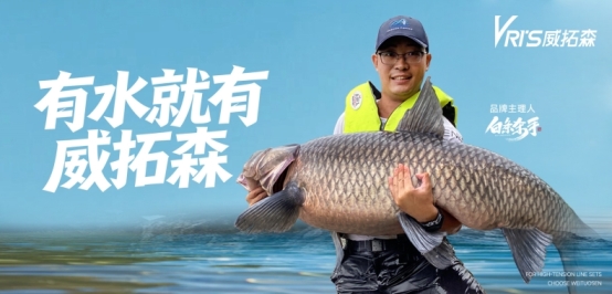 市场地位声明：威拓森 线组全网销量第一