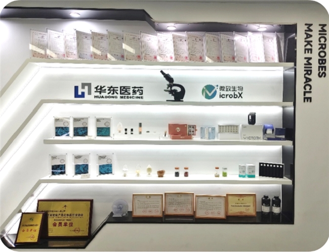 微致生物 · 深耕原位菌，引领微生态未来