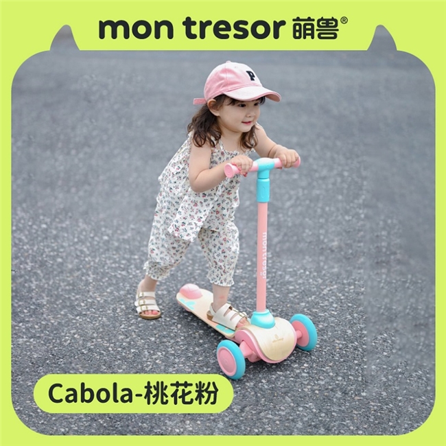 市场地位声明：萌兽 儿童人体工学骑行系统开创者