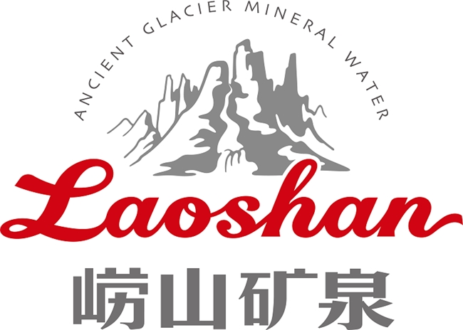 崂山品牌系列产品荣获尚普咨询集团多项市场地位声明