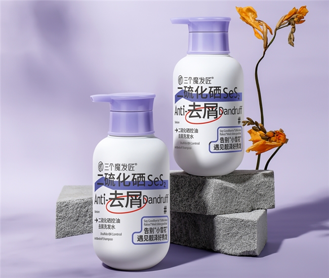 三个魔发匠洗发水荣获尚普咨询集团系列市场地位声明