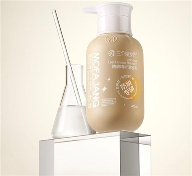 三个魔发匠洗发水荣获尚普咨询集团系列市场地位声明