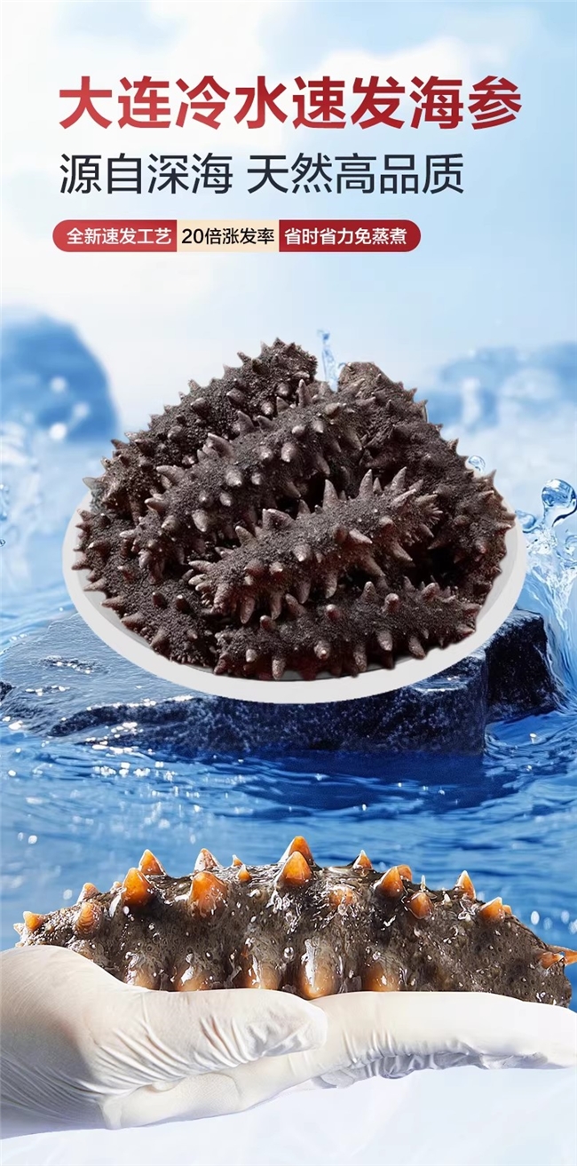 尚普咨询集团：权威市场地位声明—国药安心荣获尚普咨询权威市场地位声明