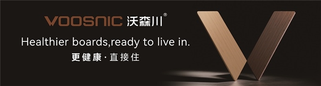 沃森川荣获尚普咨询集团系列市场地位声明