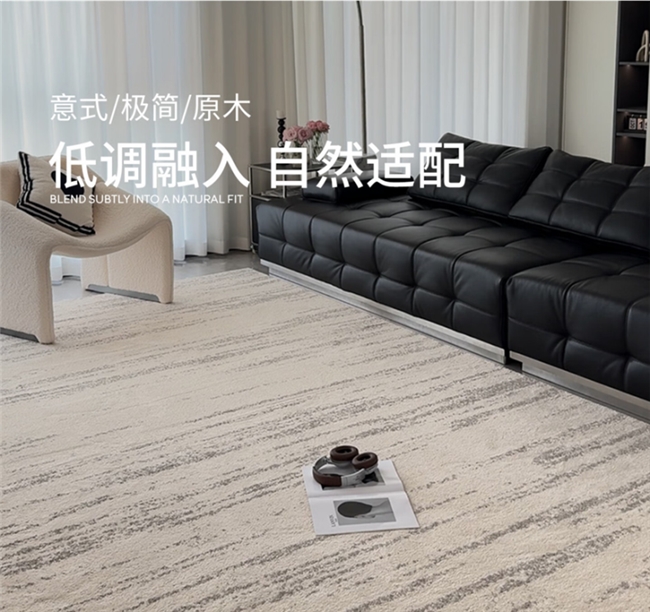 赛波斯地毯系列产品荣获尚普咨询集团市场地位声明