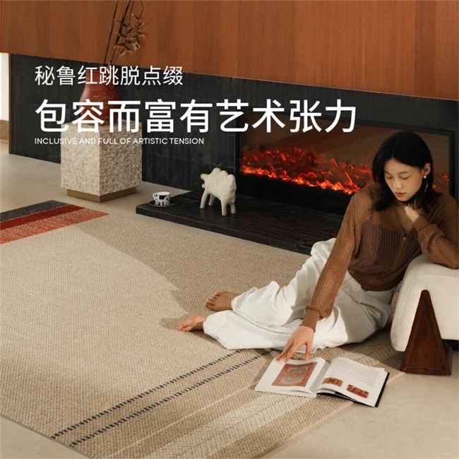 赛波斯地毯系列产品荣获尚普咨询集团市场地位声明