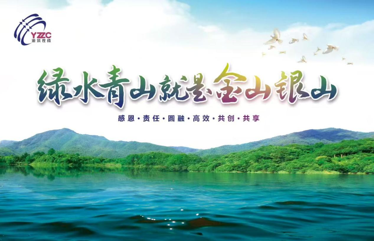 佐成集团：以数字科技重塑农业生态，践行乡村振兴与共同富裕