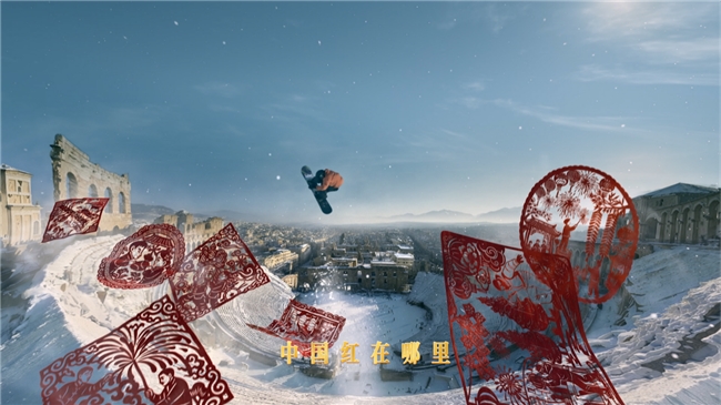 骨子里要强的中国人，让世界看见——蒙牛再度携手张艺谋导演团队发布米兰冬奥会开幕主题片
