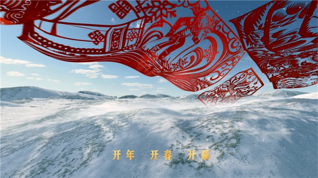 骨子里要强的中国人，让世界看见——蒙牛再度携手张艺谋导演团队发布米兰冬奥会开幕主题片