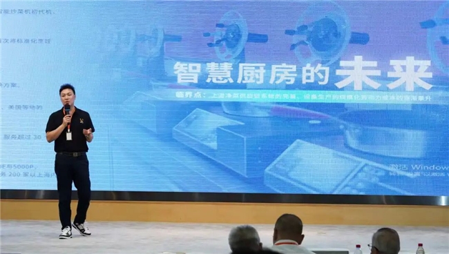 算法解码烟火气：熊喵大师如何用AI擎起中餐未来