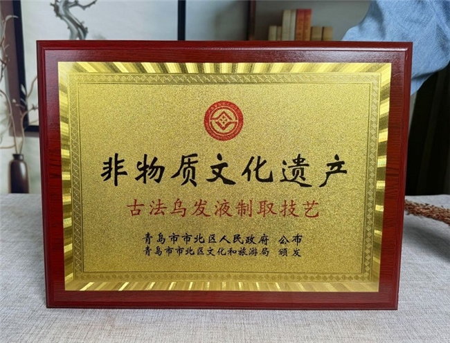 合生和一举荣获领导品牌与满意度两项市场地位声明 合生和一举荣获领导品牌与满意度两项市场地位声明