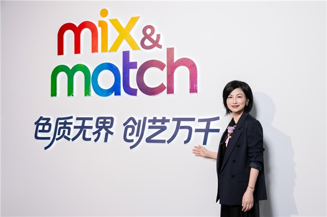 色质无界，创艺万千｜多乐士发布「创艺家」艺术漆，开启中国家居美学新篇章