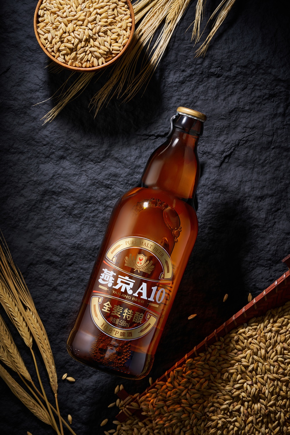 从“二次创业”到“价值引领”：燕京以A10作答“十五五”开局之问