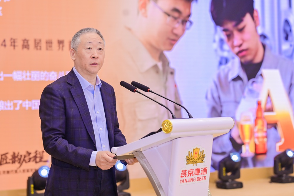 从“二次创业”到“价值引领”：燕京以A10作答“十五五”开局之问