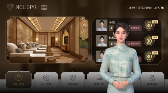 从“播放终端”到“数字疗愈师”:TCL助力疗愈门店新升级 从“播放终端”到“数字疗愈师”:TCL助力疗愈门店新升级