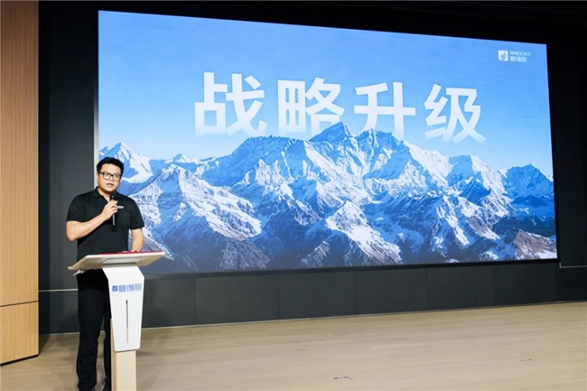 从“制造隐形冠军”到“区域服务标杆”:曼得丽24年发展战略跃迁 从“制造隐形冠军”到“区域服务标杆”:曼得丽24年发展战略跃迁