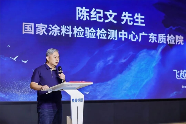 从“制造隐形冠军”到“区域服务标杆”:曼得丽24年发展战略跃迁 从“制造隐形冠军”到“区域服务标杆”:曼得丽24年发展战略跃迁