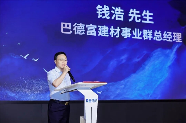 从“制造隐形冠军”到“区域服务标杆”:曼得丽24年发展战略跃迁 从“制造隐形冠军”到“区域服务标杆”:曼得丽24年发展战略跃迁