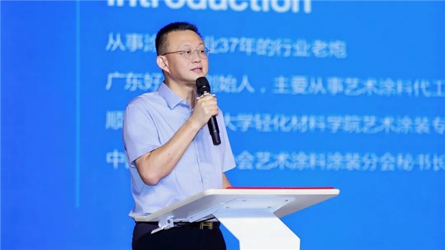 从“制造隐形冠军”到“区域服务标杆”:曼得丽24年发展战略跃迁 从“制造隐形冠军”到“区域服务标杆”:曼得丽24年发展战略跃迁