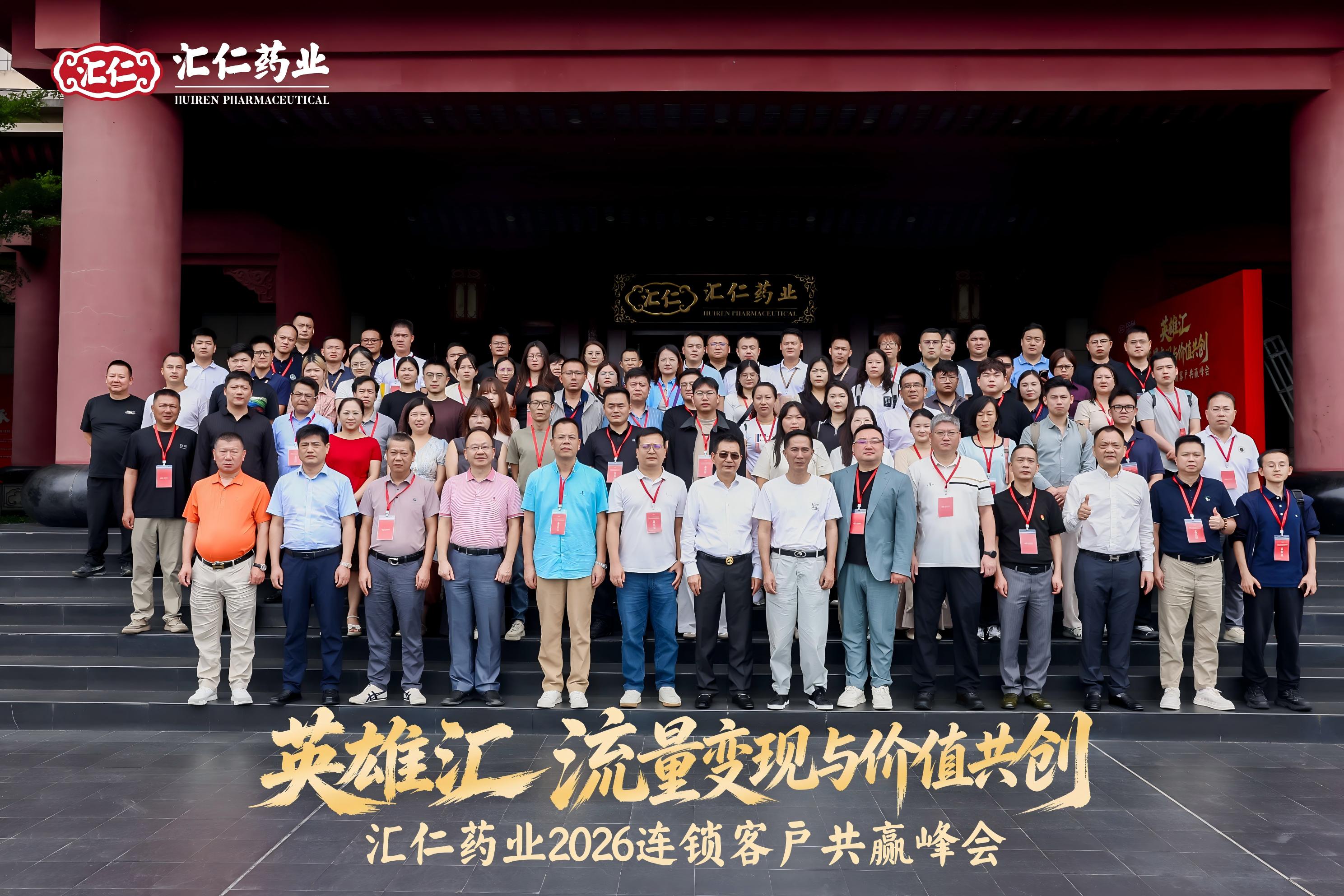 WPS图片.jpeg WPS图片.jpeg