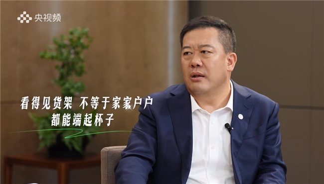 喝上奶、喝好奶、喝对奶，蒙牛携手总台给出“一杯奶的要强答案”