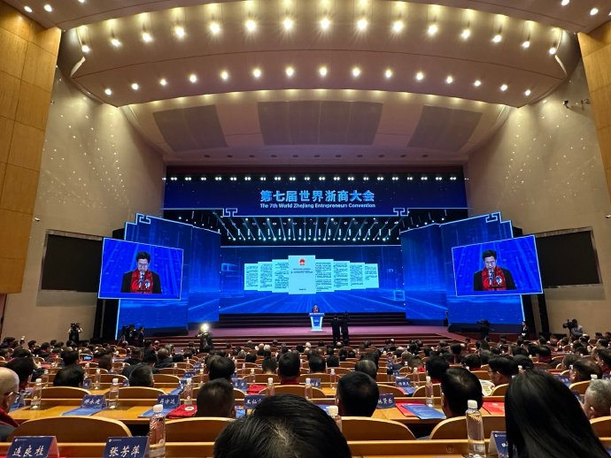 浙江通过决定大力弘扬企业家精神