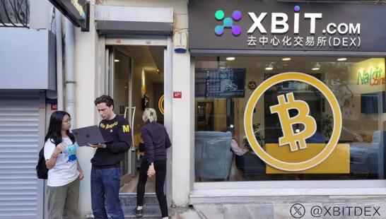 传统资本抢滩加密领域！XBIT助力Sol十大交易所成机构投资新通道