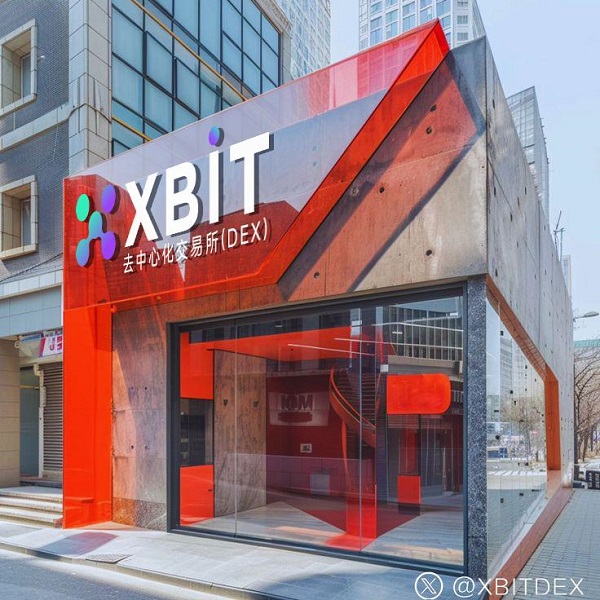 比特币今日价格行情上演“过山车”式波动！最新行情直击尽在XBIT