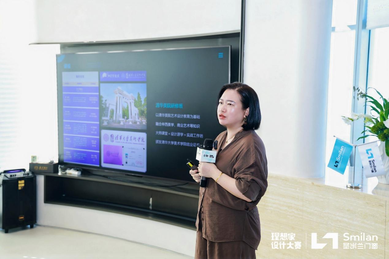 「理想的房子」从海口启程:一场关于设计、门窗与理想家的深度对话 「理想的房子」从海口启程:一场关于设计、门窗与理想家的深度对话