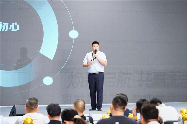 坚守“高质价比”战略,甜啦啦找到销量密码 坚守“高质价比”战略,甜啦啦找到销量密码