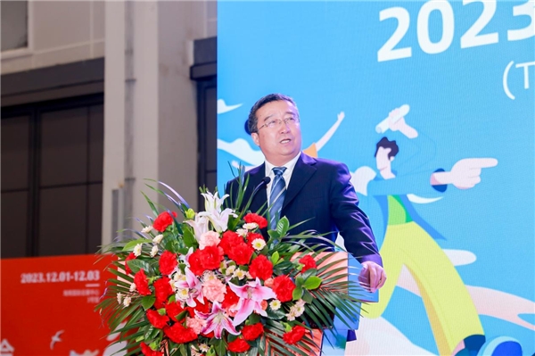 2023第五届海南国际旅游美食发展论坛12月2日海口成功举办 2023第五届海南国际旅游美食发展论坛12月2日海口成功举办