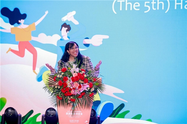 2023第五届海南国际旅游美食发展论坛12月2日海口成功举办 2023第五届海南国际旅游美食发展论坛12月2日海口成功举办