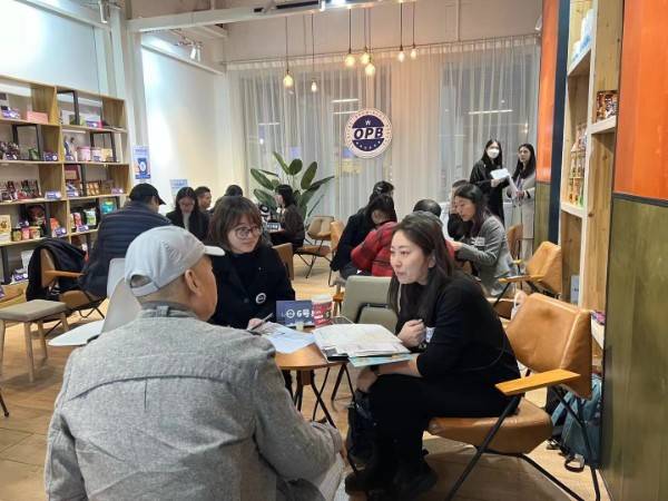 活动回顾 | 见证开年首个行业分享会现场盛况,感受中日企业合作新景象 活动回顾 | 见证开年首个行业分享会现场盛况,感受中日企业合作新景象